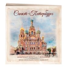 Шоколад Верность Качеству Спас на крови Акварель молочный с фундуком 36 г