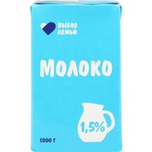Молоко 1,5% ультрапастеризованное 1 л Выбор Семьи БЗМЖ