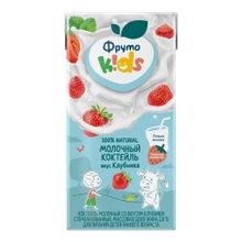 Молочный коктейль ФрутоНяня Клубника 2,8% 200 мл