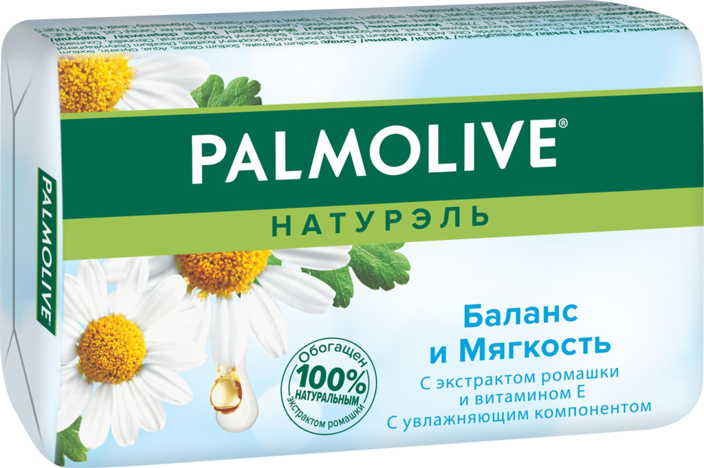 Туалетное мыло PALMOLIVE Натурэль Баланс и Мягкость с экстрактом ромашки и витамином Е, 90г (Турция, 90 г)