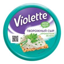 Сыр творожный Violette ароматная зелень 70% БЗМЖ 140 г
