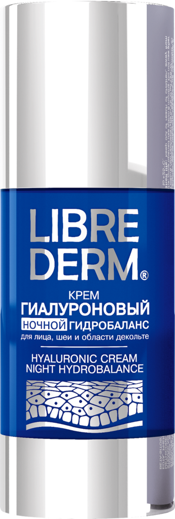 Крем ночной для лица LIBREDERM Ночной гидробаланс, гиалуроновый, 50мл (Россия, 50 мл)