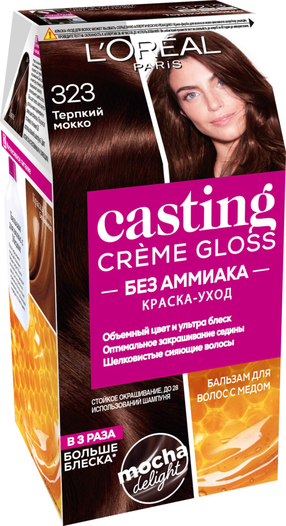 Краска-уход для волос CASTING CREME GLOSS 323 Черный шоколад, без аммиака, 180мл (Бельгия, 180 мл)