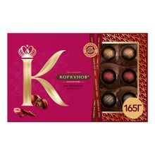 Конфеты шоколадные Коркунов темный шоколад фундук-вафельна крошка-ореховая начинка 165 г