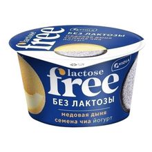 Йогурт Viola Free медовая дыня-семена чиа 2,7% 180 г