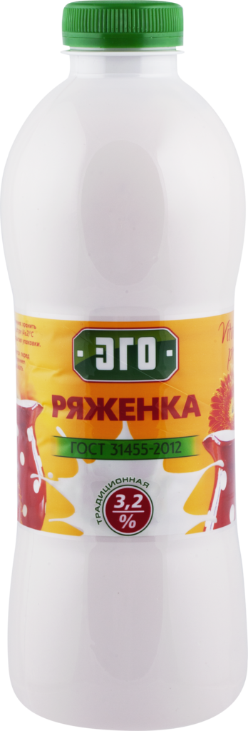 Ряженка ЭГО 3,2%, без змж, 950г (Россия, 950 г)
