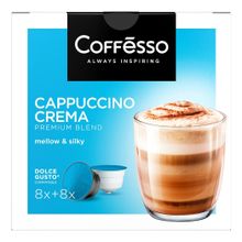 Кофе Coffesso Сappuccino Crema в капсулах 192 г